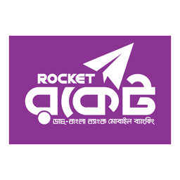 Rocket পেমেন্ট